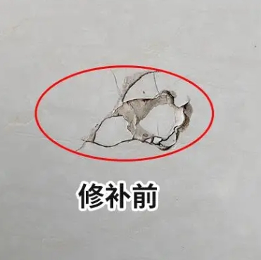 通川瓷砖空鼓维修公司分享瓷砖防水涂料过厚或表面过于光滑，可能会产生的问题。